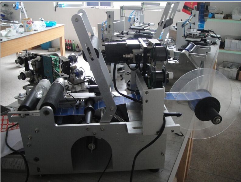 Dongguan Sammi Packing Machine Co., Ltd.