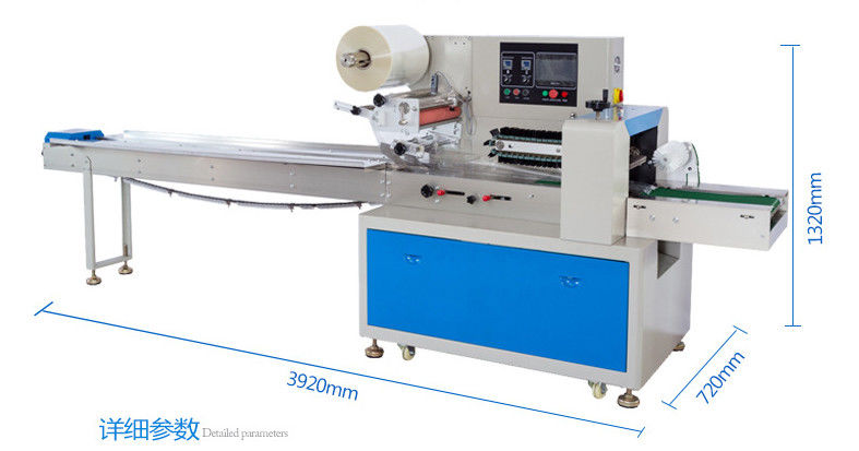 Durable Automatic Pillow Type Packing Machine Energy Efficient
