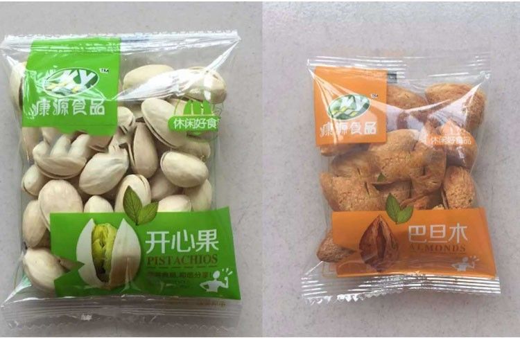 High Efficiency Automatic Dog Food Packing Machine New and Hot Sale at Cheap Price for Filling Powder Into Pouches and Bags