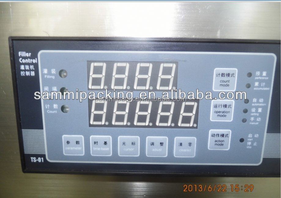 Electric High Precision Liquid Filling Machine Double Pump Liquid Filling Machine GLF-1-1