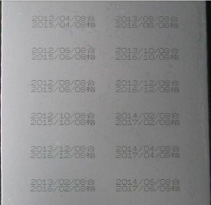2024 China Exports Good Quality Electric Pad Printer Dry Ink Stamp Pad Printing Machine