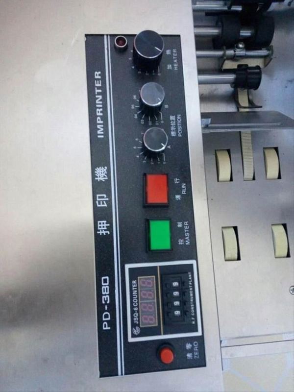 MY-380 Embossing and Solid Ink Batch Code Printing Machine Label Paper Printing Machine