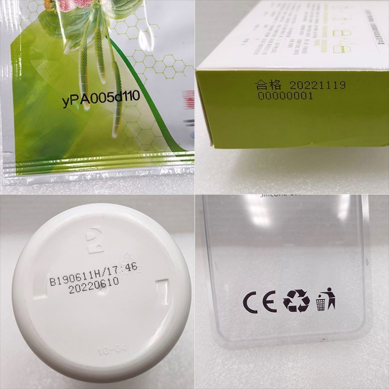 High Definition Handheld Ink Jet Printer New Condition for Plastic Wood Paper Glass-Versatile Inkjet Code Printer