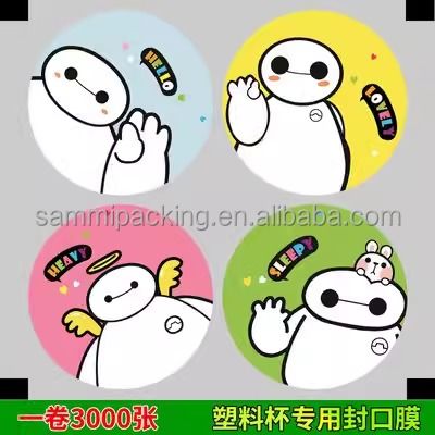 Custom Printed Logo Disposable Plastic Bubble Boba Tea Cups Sealer Roll Customized Printing Pp Pet 95Mm Seal Cup Sealing Film