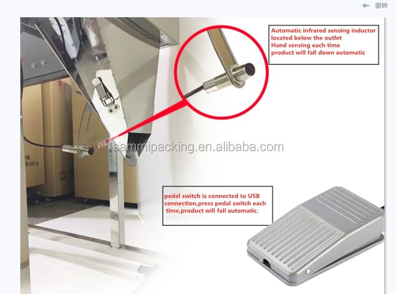 Máquina automática de llenado de polvo de alta calidad de 50-5000g para partículas, té, granos, nueces, envasado y pesaje