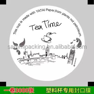 Top Selling Cup Film Sealing Roll Film for Plastic Paper Cups for Juice Milk Tea Beverages