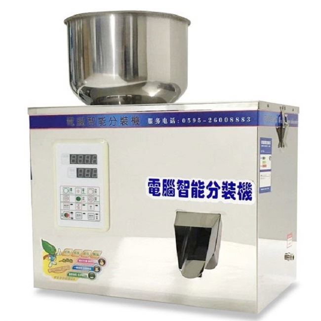High Precision Semi-Automatic Smart Tea Powder & Grains Partical Packaging Machine for Food & Beverage with Motor Core Component