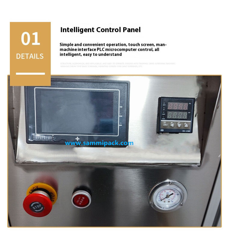 آلة ختم الأنبوب البلاستيكي برقائق الألومنيوم وتعبئة الفراغ لأنابيب مستحضرات التجميل ومعجون الأسنان لصناعة مستحضرات التجميل ومعجون الأسنان