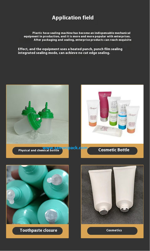 آلة ختم الأنبوب البلاستيكي برقائق الألومنيوم وتعبئة الفراغ لأنابيب مستحضرات التجميل ومعجون الأسنان لصناعة مستحضرات التجميل ومعجون الأسنان