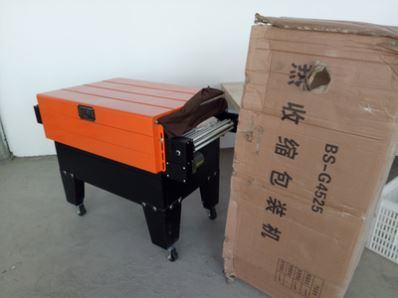 BS4525 Mesin pembungkus retak panas jet untuk pengemasan makanan, minuman, dan barang satuan lainnya