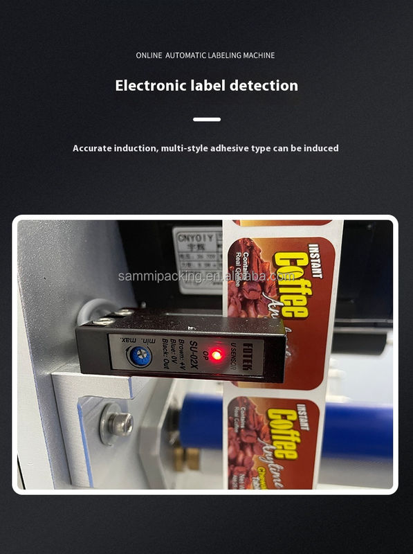 ماشین برچسب گذاری دو طرفه جلو و عقب با سرعت بالا - برچسب گیرنده دقیق خودکار برای بطری های آرایشی / شراب