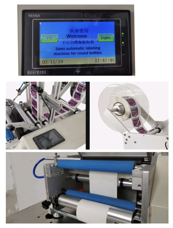 Profesjonalny producent Kompaktny etykietujący na stole, pełne lub pół etykietowanie dla przemysłu spożywczego/kosmetycznego