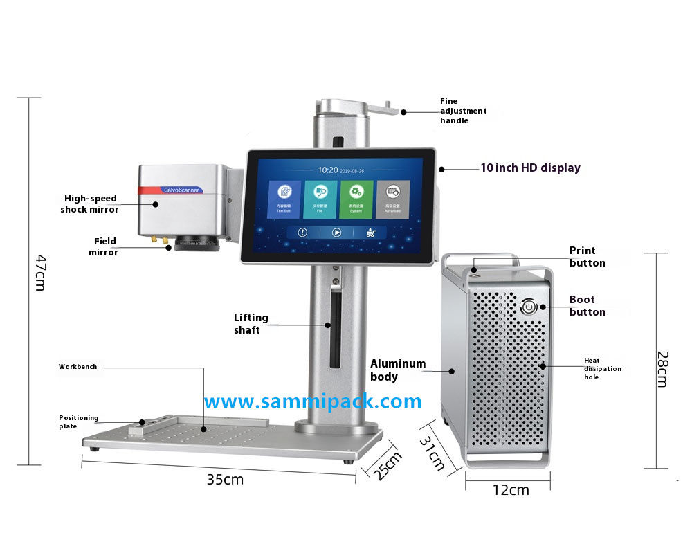 آلة وسم ليزر الألياف المُحسّنة للمعادن والبلاستيك والخشب / طابعة حفارة ليزر محمولة لرمز الاستجابة السريعة والشعار والرمز الشريطي