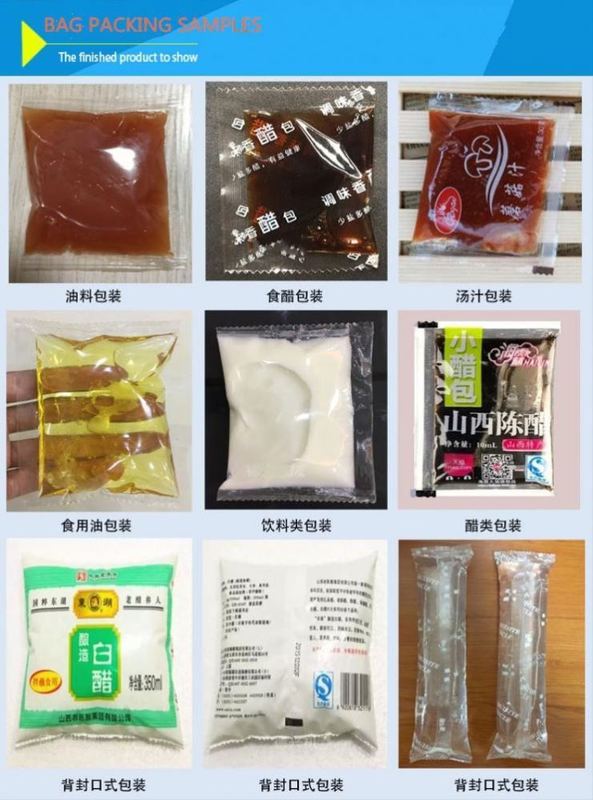 Factory Price High Quality Sachet Bags Liquid Packing Machine Liquid Bag Making Machine