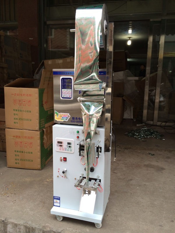 Best Price Fully Automatic Snack Popcorn Chin Chips Nut Flour Multifunctional Packaging Machine