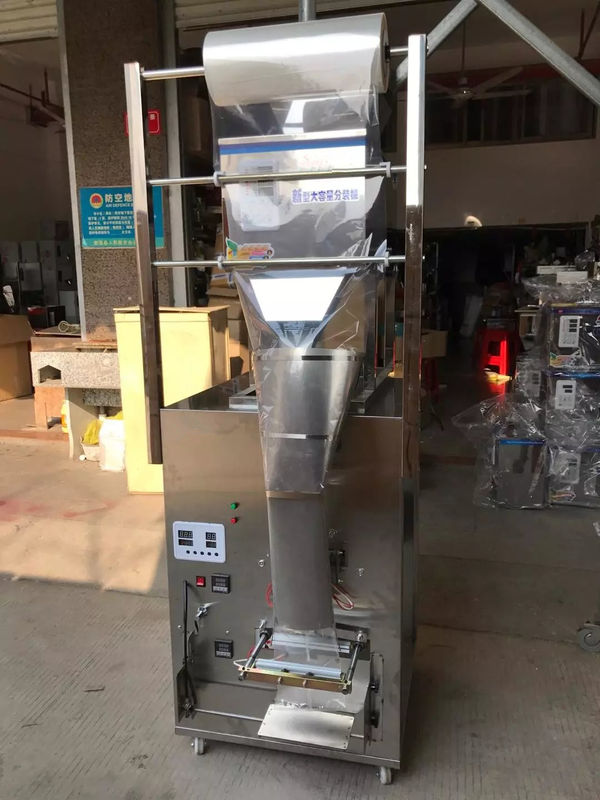 Multi-Function Automatic Powder & Granule Packaging Machine for Coffee, Tea, Spices, Rice, Nuts - Sachet/Film Roll Packing