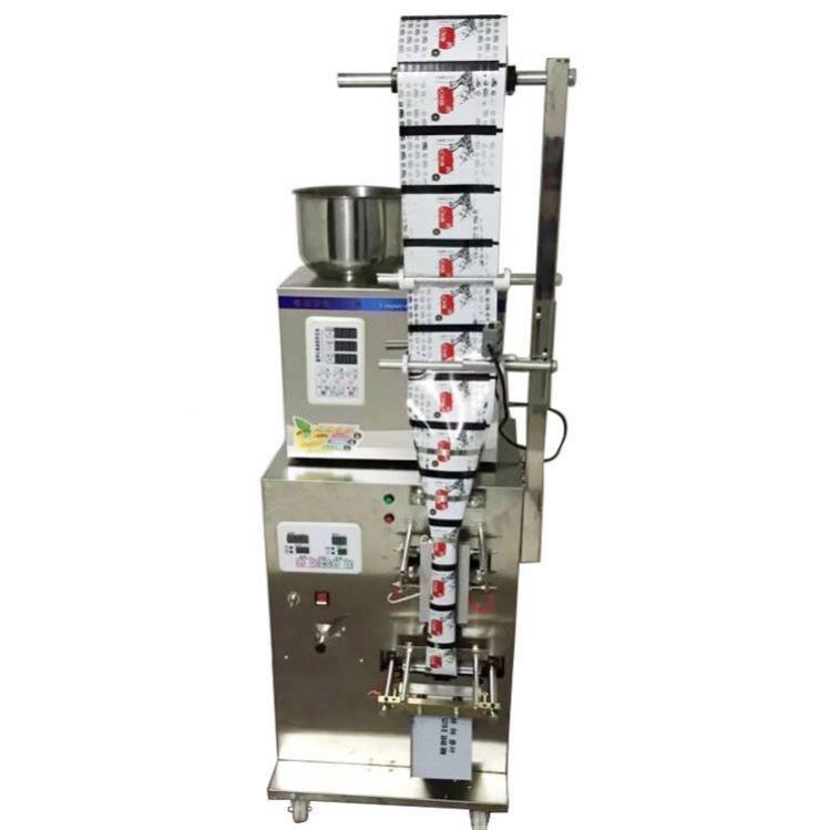 Multifunctional Automatic Vegetable Salad Bean Grains Sugar Spice Vertical Packaging Machine for Small Business