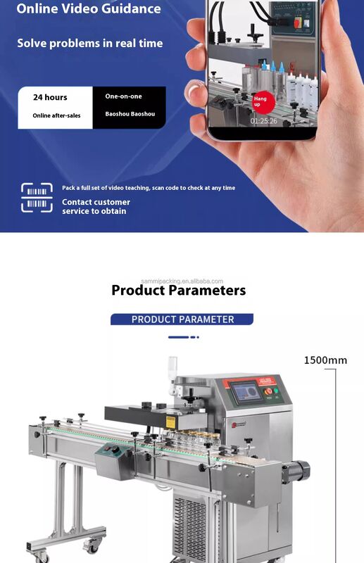 Bottle Packaging Induction Sealing Machine Designed for Continuous Conveying Plastic Packaging Material Sealing Solution