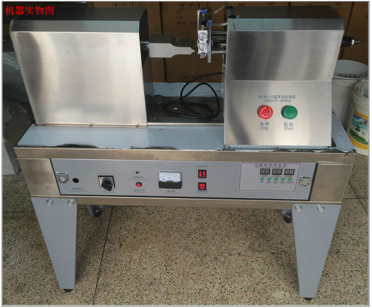 Precision Tube Sealing Machine Suitable for Sealing Soft Plastic Laminated and Aluminum Tubes With Adjustable