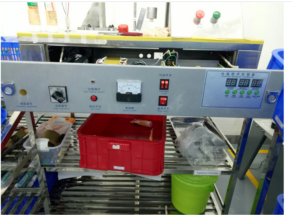 Ultrasonic Tube Sealing Machine Designed for Quick Setup and Sealing Tasks in Different Environments and Production Scales