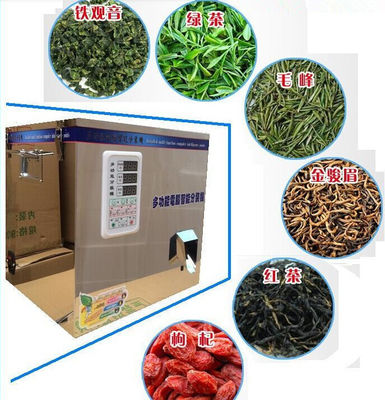 Light Weight Weigh And Fill Machine For Granule Tea Multipurpose