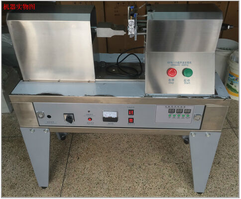 Precision Tube Sealing Machine Suitable for Sealing Soft Plastic Laminated and Aluminum Tubes With Adjustable
